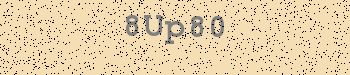 An error has occurred while getting captcha image