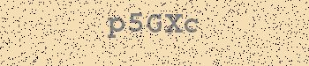 An error has occurred while getting captcha image